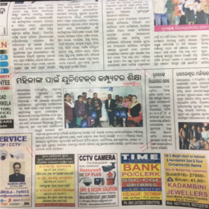 Press